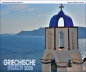 Preview: GRIECHISCHE INSELN KALENDER